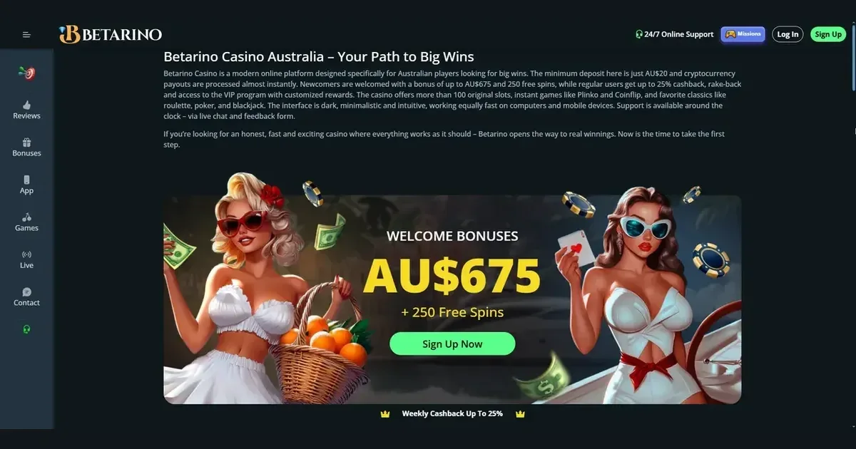 Welcome bonus